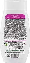 Repair Hair Shampoo - Bione Cosmetics Keratin + Quinine Regenerative Shampoo — photo N8