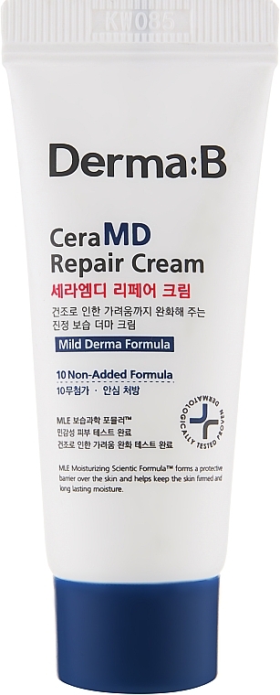 Intensive Hydration Body Cream - Derma-B Ultra Moisture Body Cream — photo N2