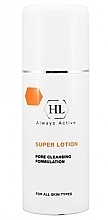 Pore Cleansing Lotion - Holy Land Cosmetics Super Lotion — photo N5