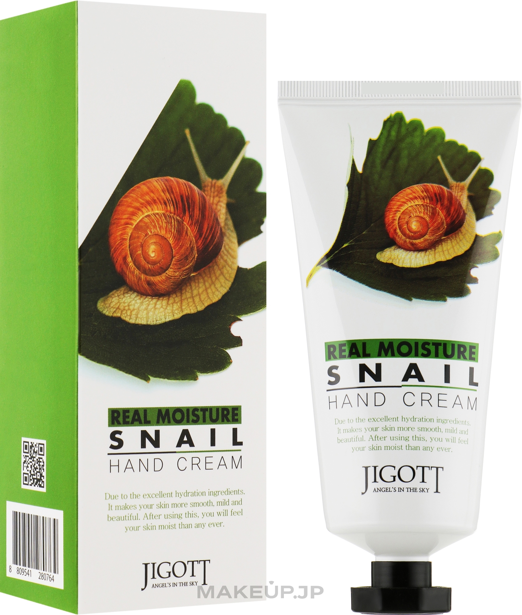 Hand Cream with Snail Mucin Extract - Jigott Real Moisture Snail Hand Cream — photo 100 ml