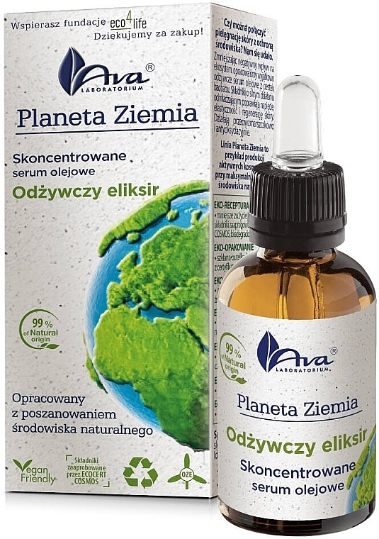 Concentrated Oil Facial Serum - Ava Laboratorium Planeta Ziemia Nourishing Elixir Concentrated Oil Serum — photo N1