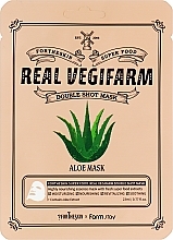 Soothing Face Mask with Aloe Vera Extract - Fortheskin Super Food Real Vegifarm Double Shot Mask Aloe — photo N9