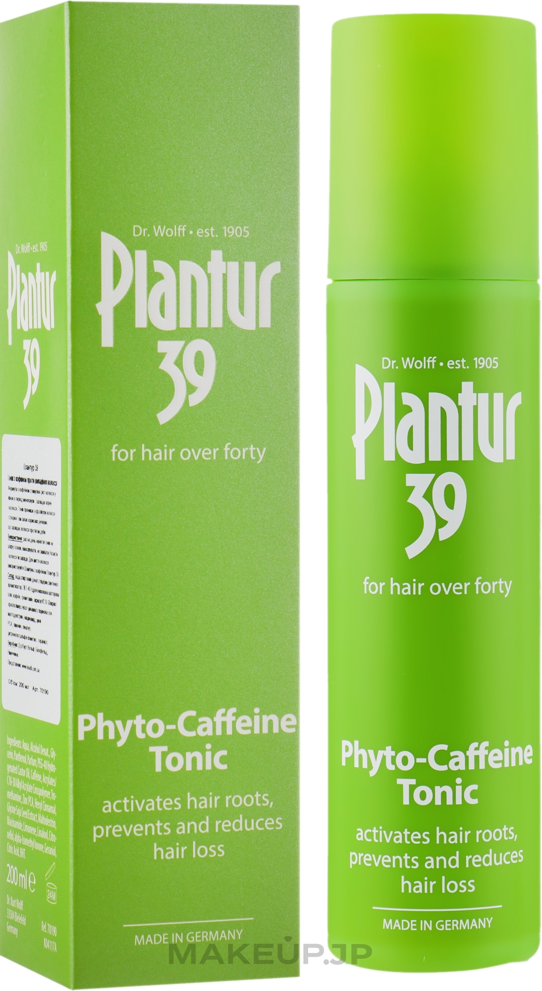 Anti Hair Loss Caffeine Tonic - Plantur Coffein Tonikum — photo 200 ml