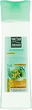 5in1 Mild Micellar Shampoo "Expert Care" - Chistaya Linia — photo N10