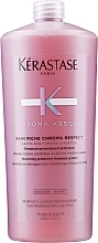 Shampoo-Bath for Nourishing and Protection of Colored Sensitive and Damaged Hair - Kerastase Chroma Absolu Bain Riche Chroma Respect — photo N2