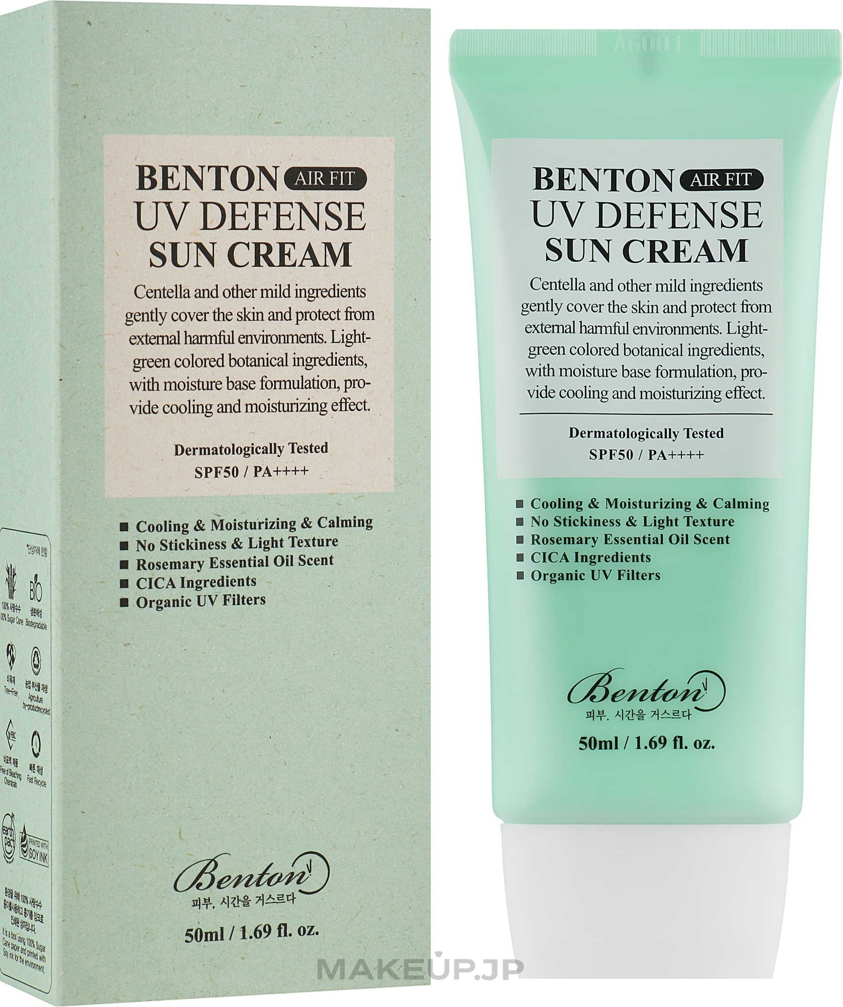 Sunscreen - Benton Air Fit UV Defense Sun Cream SPF50+/PA++++ — photo 50 ml