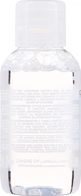 GIFT 3-in-1 Micellar Face Water - Lumene Lahde [Source] Pure Arctic Miracle 3 In 1 Micellar Cleansing Water — photo N3