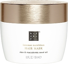 Fragrances, Perfumes, Cosmetics ヘアマスク - Rituals Elixir Collection Intense Nutrition Hair Mask