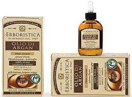 Natural Argan Oil - Athena's Erboristica Argan Oil — photo N1