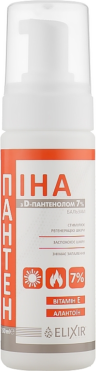 Pinapanthen Balm with D-Panthenol 7% - Elixir — photo N2