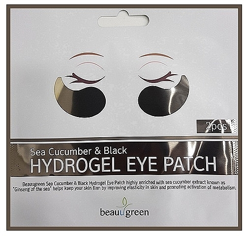 Hydrogel Eye Patches - BeauuGreen Sea Cucumber Black — photo N11