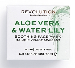 Aloe Vera and Water Lily Face Mask - Makeup Revolution Aloe Vera & Water Lily Soothing Face Mask — photo N3