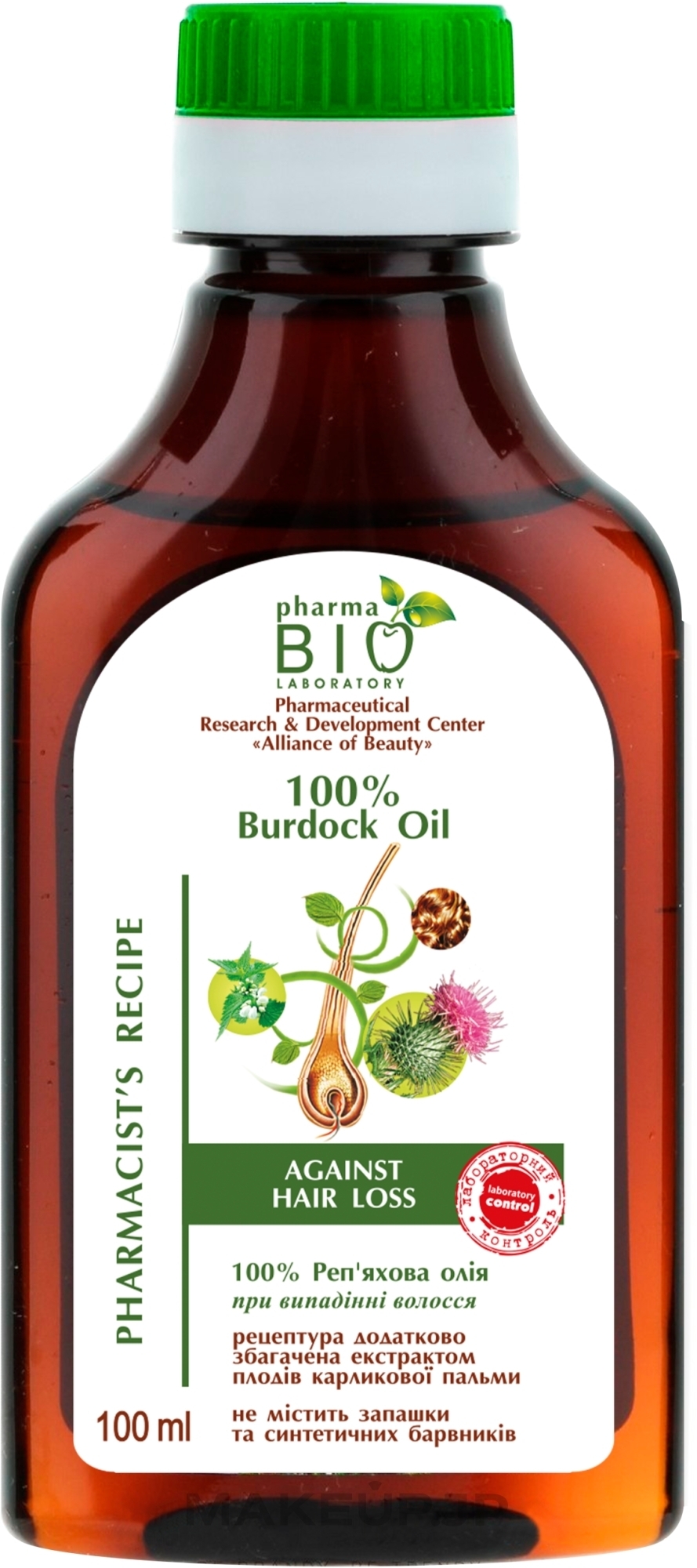 100% Burdock Oil - Pharma Bio Laboratory — photo 100 ml