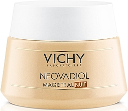 Fragrances, Perfumes, Cosmetics Nourishing Night Balm - Vichy Neovadiol Magistral Nuit