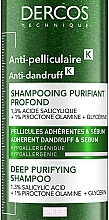 Anti-Dandruff Cleansing Scrub-Shampoo - Vichy Dercos Micro Peel Anti-Dandruff Scrub Shampoo — photo N8