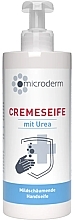 Fragrances, Perfumes, Cosmetics Urea Hand Cream Soap - Microderm Cream Soap With Urea