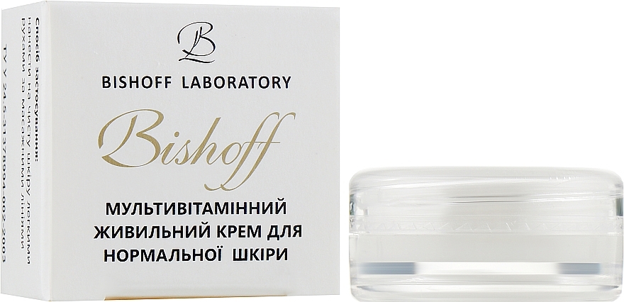 Nourishing Multivitamin Cream for Normal Skin - Bishoff (sample) — photo N16