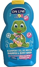 Fragrances, Perfumes, Cosmetics Shampoo-Shower Gel "Bubble Gum" - On Line Kids Bubble Gum Shampoo & Body Wash