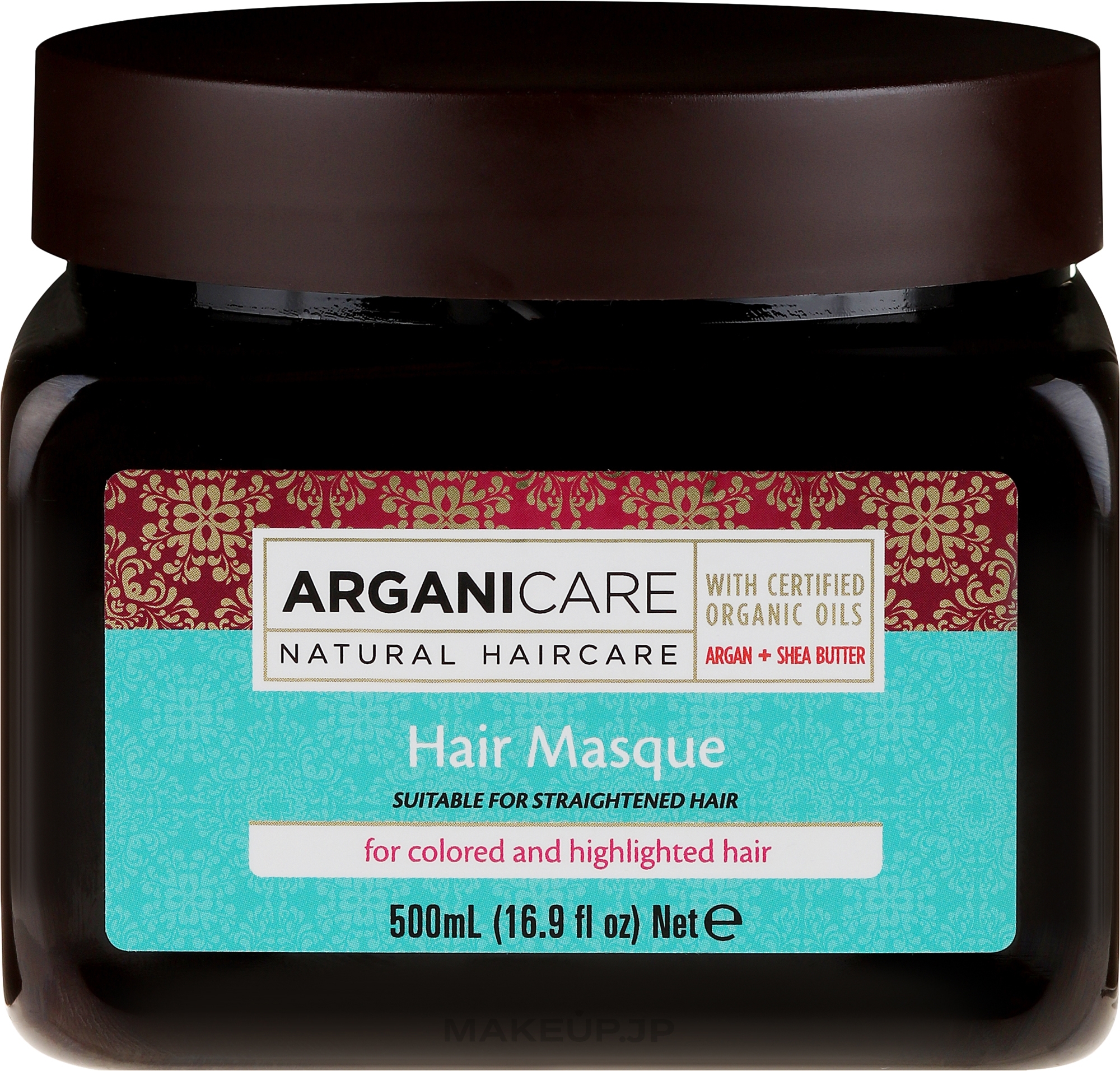 Color-Treated Hair Mask - Arganicare Shea Butter Argan Oil Hair Masque — photo 500 ml