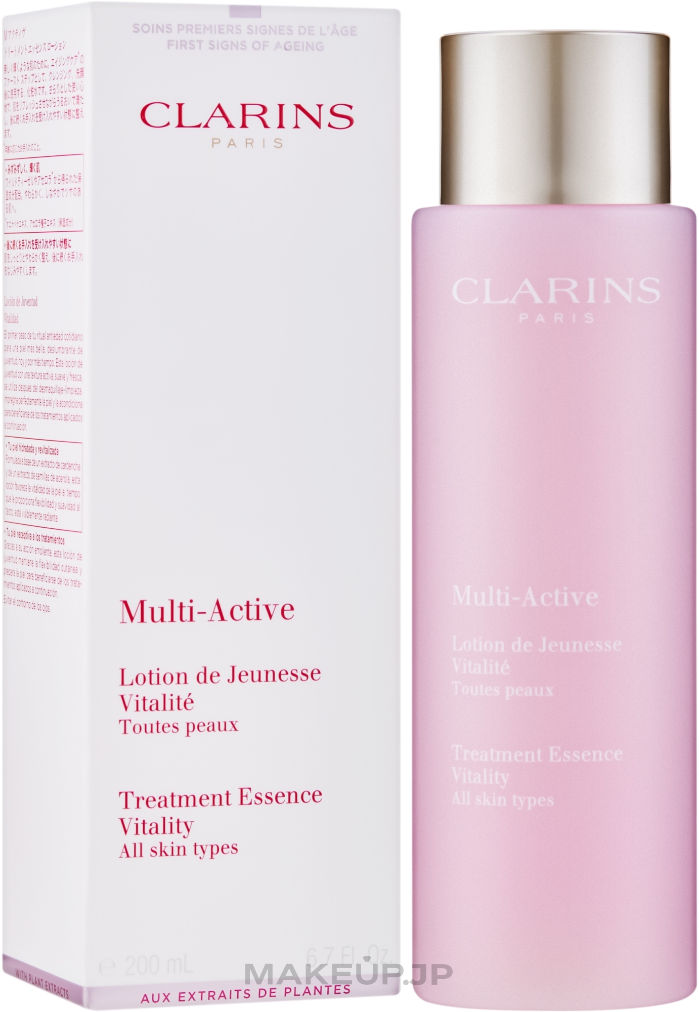 Acerola Extract Lotion - Clarins Multi Active Treatment Essence — photo 200 ml