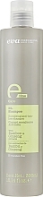 Anti Hair Loss Shampoo - Eva Professional E-line HL (Hair Loss) Shampoo — photo N1