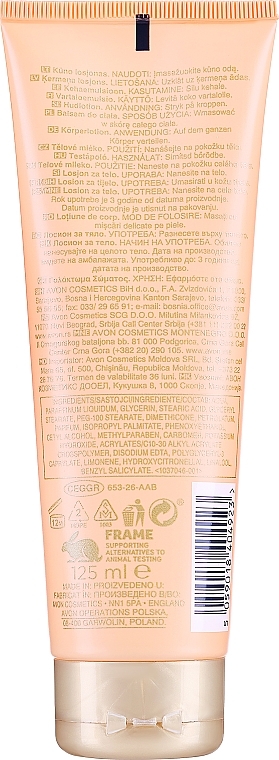 Avon Eve Prive - Body Lotion — photo N5