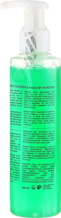 Makeup Remover - Gold Tree Barcelona Regenerating Cleanser & Makeup Remover — photo N2