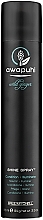 Fragrances, Perfumes, Cosmetics Shine Spray - Paul Mitchell Shine Spray