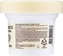 Purifying and Pore Tightening Egg White Face Mask - Skinfood Egg White Pore Mask — photo N6