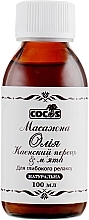 Fragrances, Perfumes, Cosmetics Massage Oil "Cayenne Pepper & Mint" - Cocos