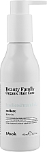 Fragrances, Perfumes, Cosmetics Brightness, Hydration & Shine Nectar for Dry & Dull Hair - Nook Beauty Family Organic Hair Care