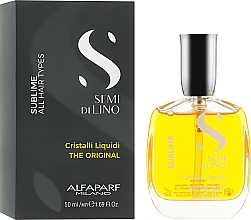 Liquid Hair Crystals - Alfaparf Semi di Lino Sublime Cristalli Liquidi — photo N2