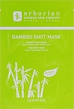 Moisturizing Sheet Mask - Erborian Bamboo Shot Mask — photo N2