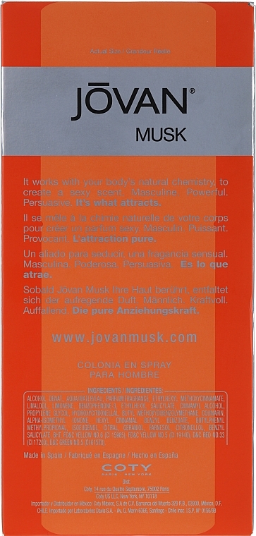 Jovan Musk For Men - Eau de Cologne — photo N5