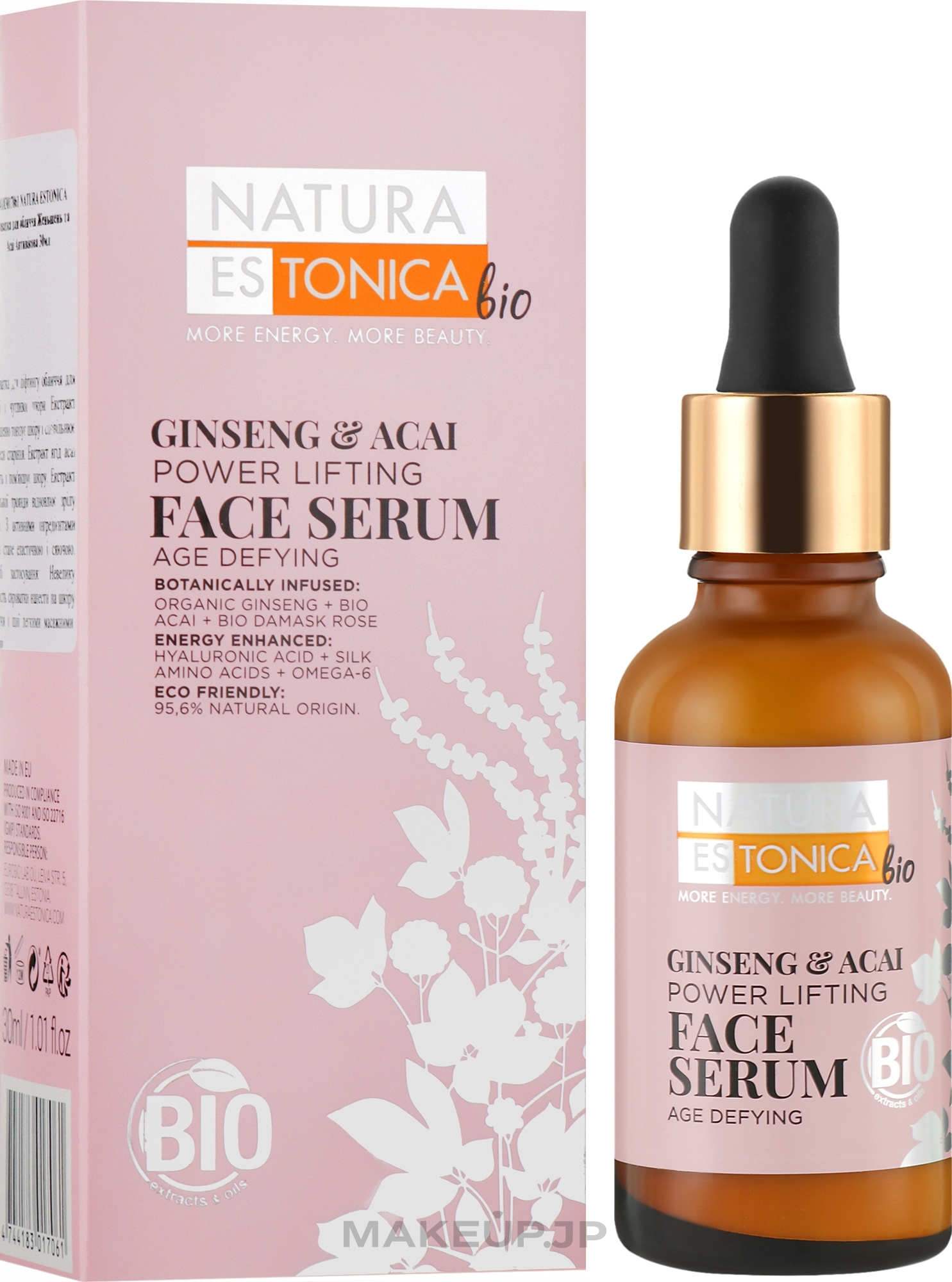 Lifting Face Serum "Ginseng and Acai" - Natura Estonica Ginseng & Acai Face Serum — photo 30 ml