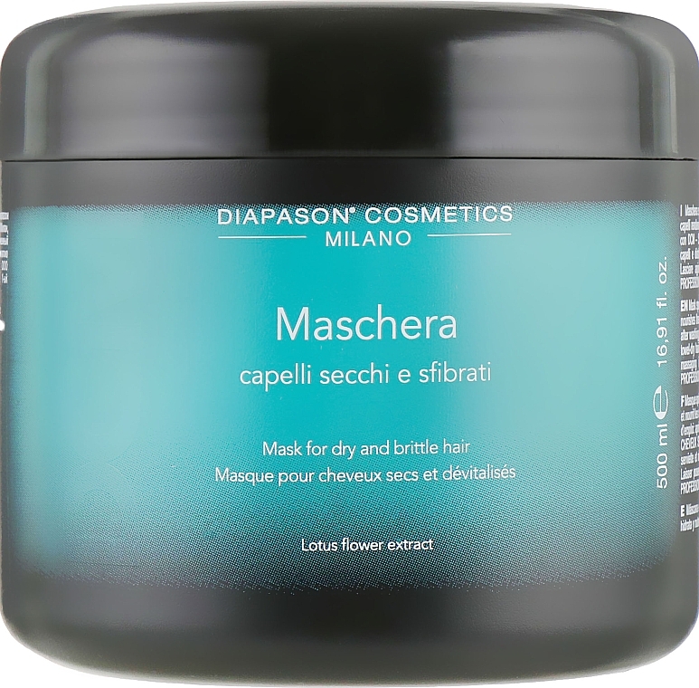 Repair Mask for Dry & Damaged Hair - DCM Mask For Dry And Brittle Hair — photo N1