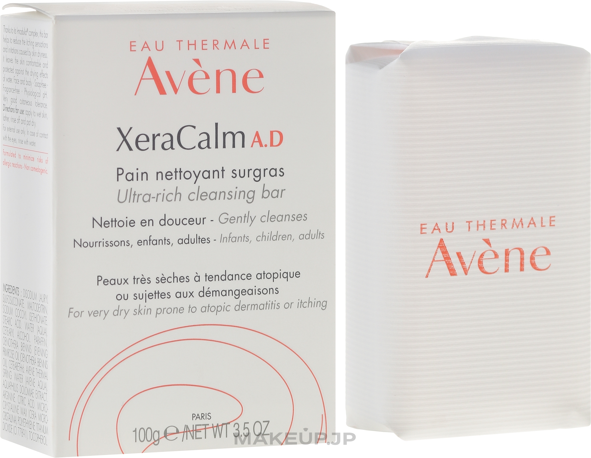 Soap - Avene XeraCalm A.D Pain Nettoyant Surgras — photo 100 g