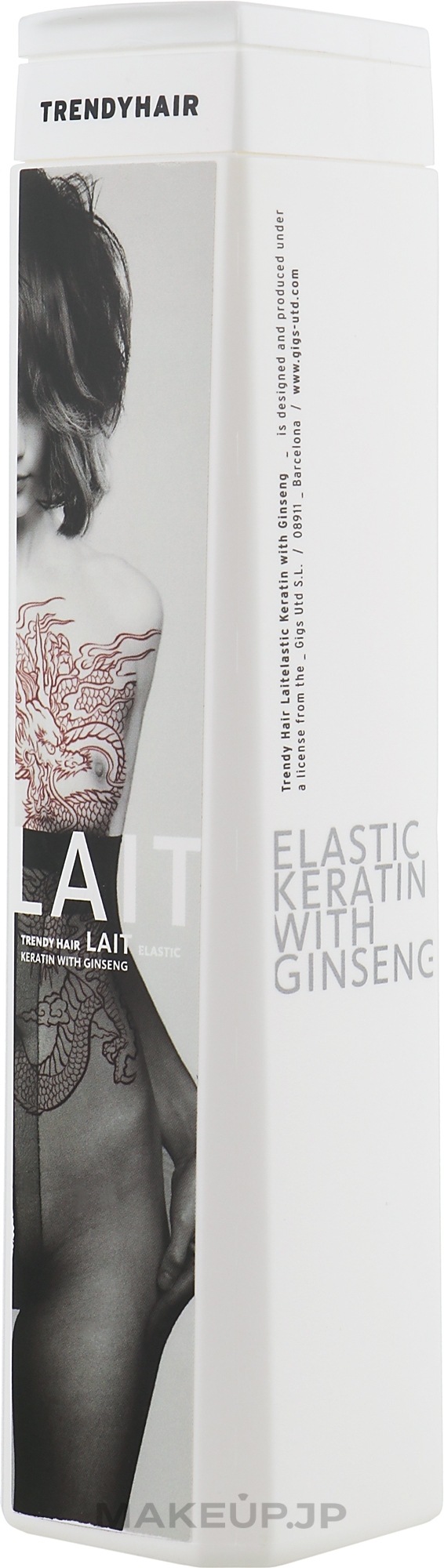 Hair Conditioner - Trendy Hair Lait Elastic Keratin With Ginseng — photo 300 ml