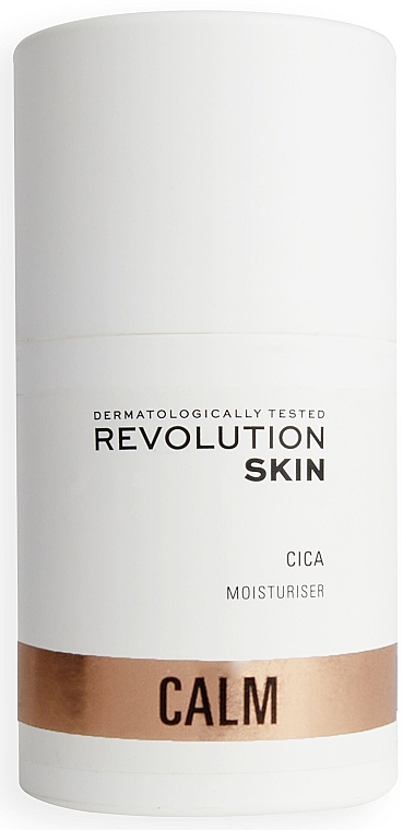 Moisturizing face cream - Revolution Skin Calm Cica Comfort Moisturiser — photo N1