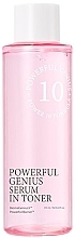 Fragrances, Perfumes, Cosmetics Facial Lifting Toner - It's Skin Power 10 Formula Powerful Genius Serum In Toner