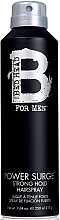 Fragrances, Perfumes, Cosmetics Strong Hold Hair Spray - Tigi B for Men Power Surge Strong Hold Hair Spray