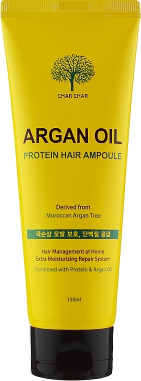 Argan Oil Hair Serum - Char Char Argan Oil Protein Hair Ampoule — photo N1