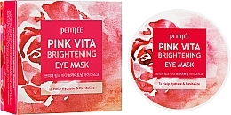 Fragrances, Perfumes, Cosmetics Rose Water Essence Brightening Eye Patches - Petitfee&Koelf Pink Vita Brightening Eye Mask