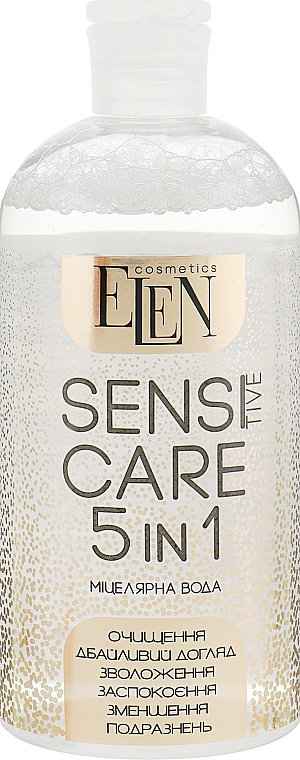 Micellar Water 5in1 - Elen Cosmetics Sensitive Micellar Water 5in1 — photo N3