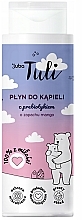 Set - Luba Tuli (bath/wash/400ml + shampoo/250ml) — photo N17