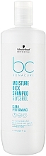 Shampoo for Normal and Dry Hair - Schwarzkopf Professional Bonacure Moisture Kick Shampoo Glycerol — photo N5