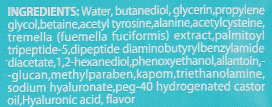 Hyaluronic Acid Face Mask - Dizao Xueqier Hyaluronic Acid After Sun Repair Mask — photo N39