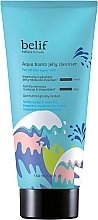 洗顔用保湿ジェル - Belif Aqua Bomb Jelly Cleanser — photo N1