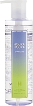 Shower Gel - Holika Holika Perfumed Body Cleanser Sparkling — photo N1