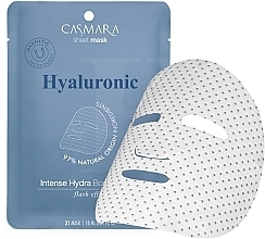 Hyaluronic Acid Mask Booster - Casmara Hyaluronic Intense Hydra Booster Mask — photo N2